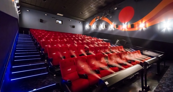 Cinema City 4Dx Mega Mall